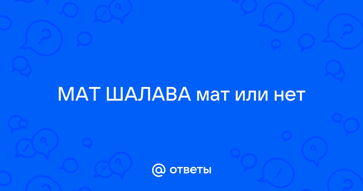 Новая этика: почему не стоит использовать слово «проститутка» и чем его заменить | Forbes Woman