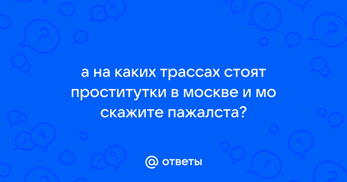 «Смешной Брежнев и проститутки». В Сети обсуждают сериал об Олимпиаде-80