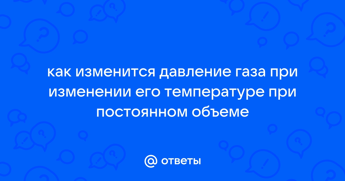 ЕГЭ по физике для 11 класса | Задание 12 — варианты с ответами и разбором решения