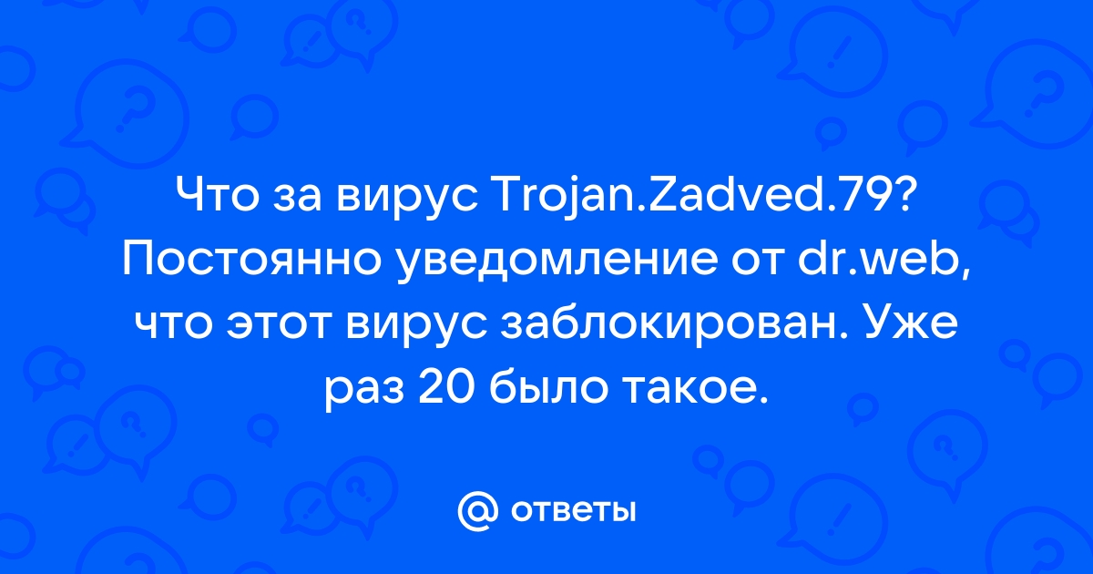 Стелс вирусы могут временно подставить вместо себя неповрежденный код программы