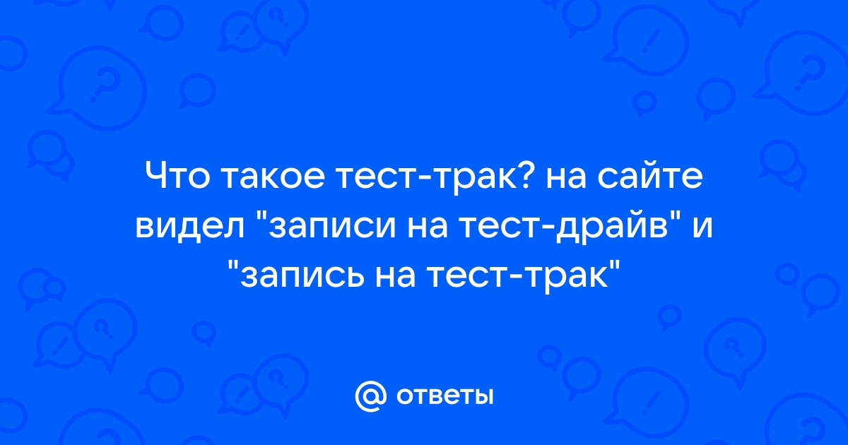 На какой срок предоставляется тест драйв демонстрационный доступ к материалам сайта its 1c ru