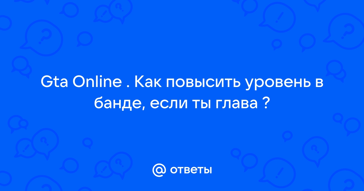 Как повысить уровень кулинарии в симс