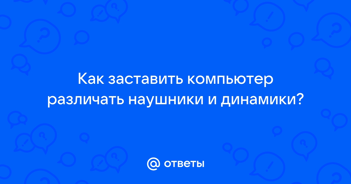 Куда можно записывать свои мысли на компьютере