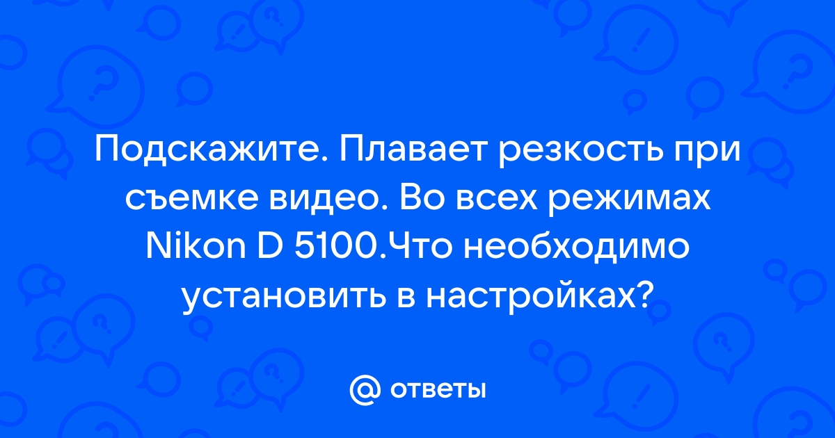 Чем отличается драйвер от водолаза