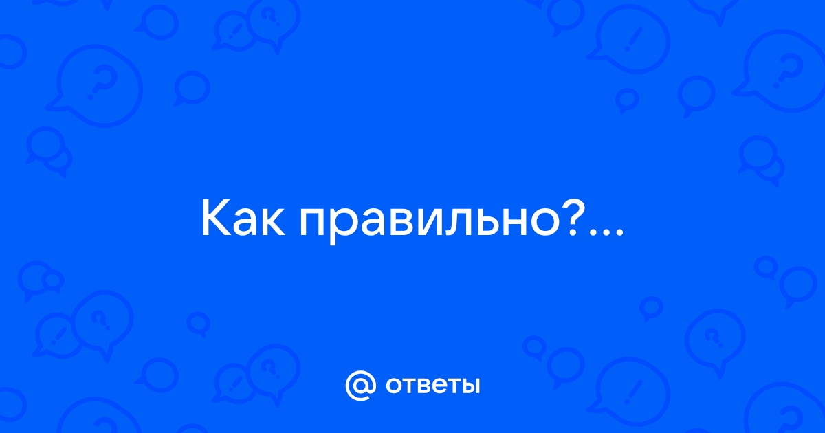 Что делать если презентация удалилась