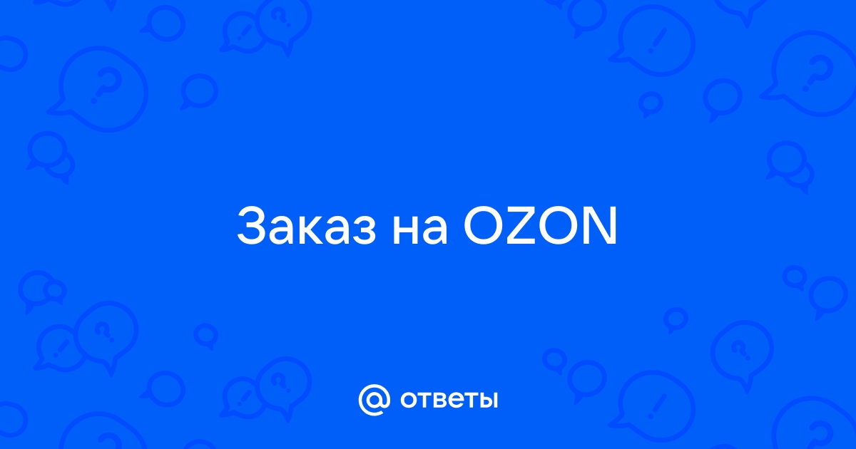 Не отображаются картинки на ozon