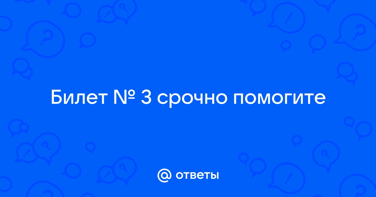 Контрольная работа: Кримiналiстичне дослідження людини за ознаками зовнішності (габітологія)