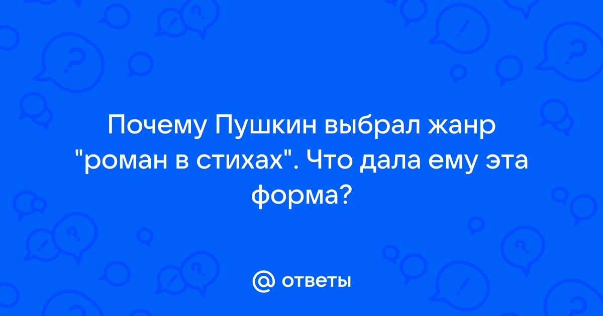 Какие новые слова или выражения ты встретил в произведении карлик нос