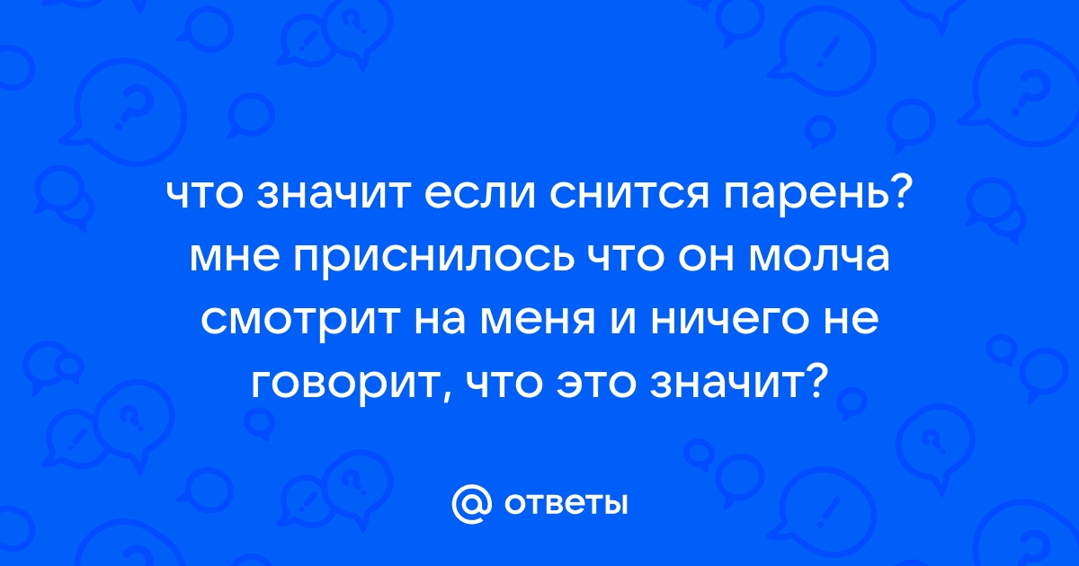 Приснилось что я искала туалет