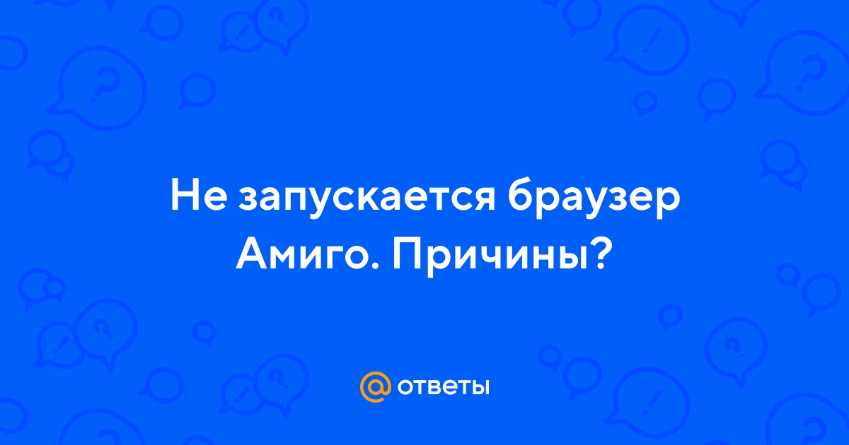 gkhyarovoe.ru закрывает браузер 