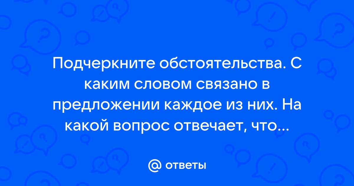 Вошел петя в домик стоит посреди комнаты стол