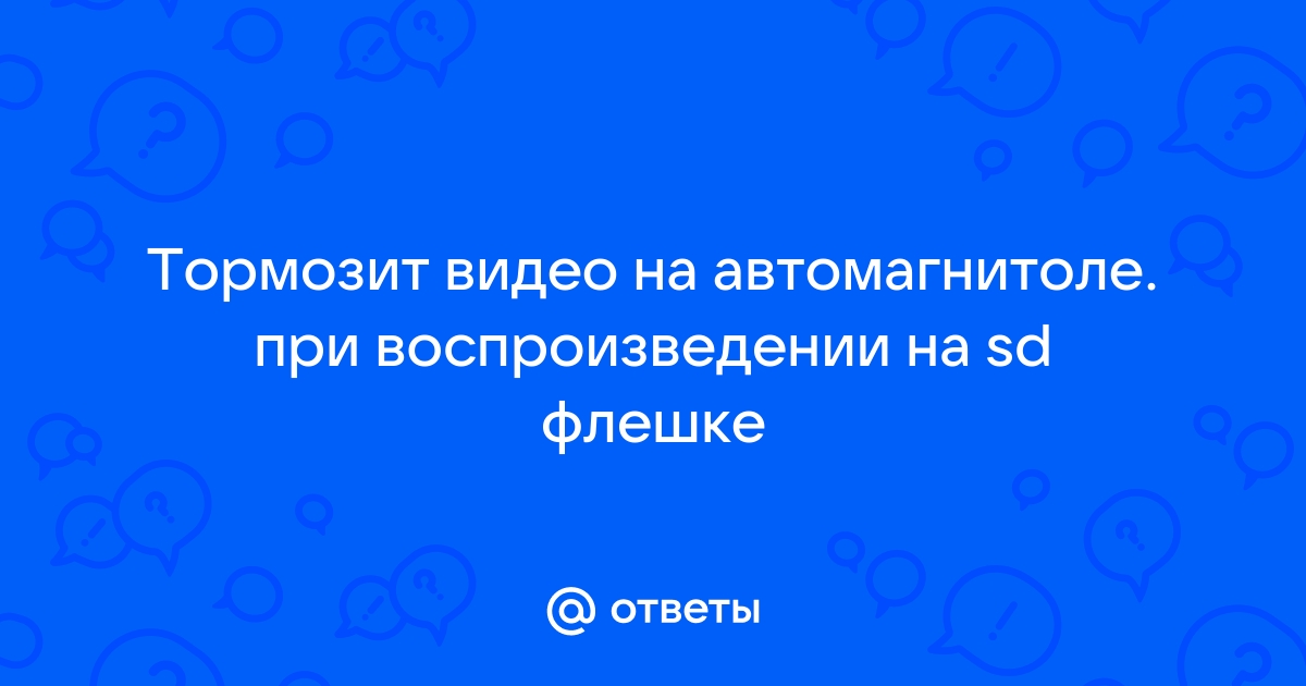 Правильное действие при обнаружении на мониторе фж жт без пульса