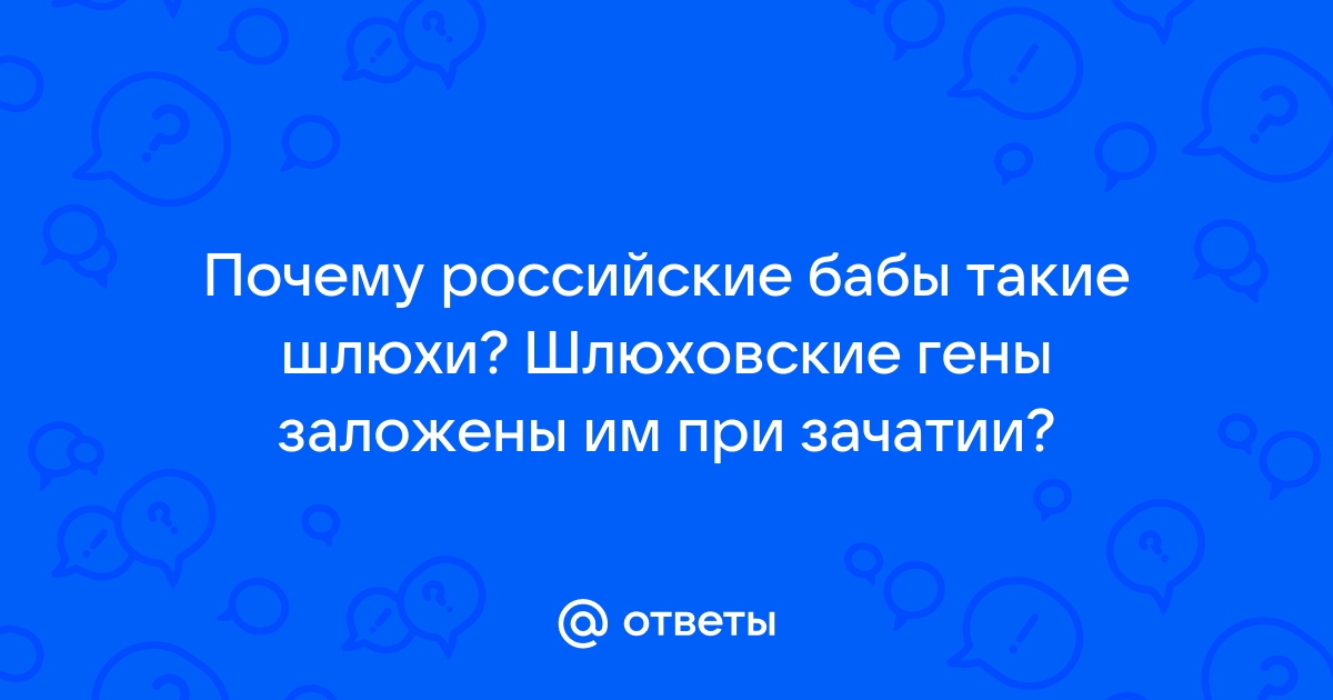 Проститутка Саша из Норильска: снять индивидуалку: +7 () | 