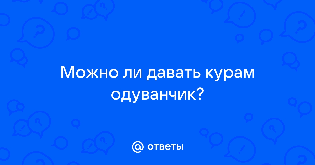 Как обменять в клондайке