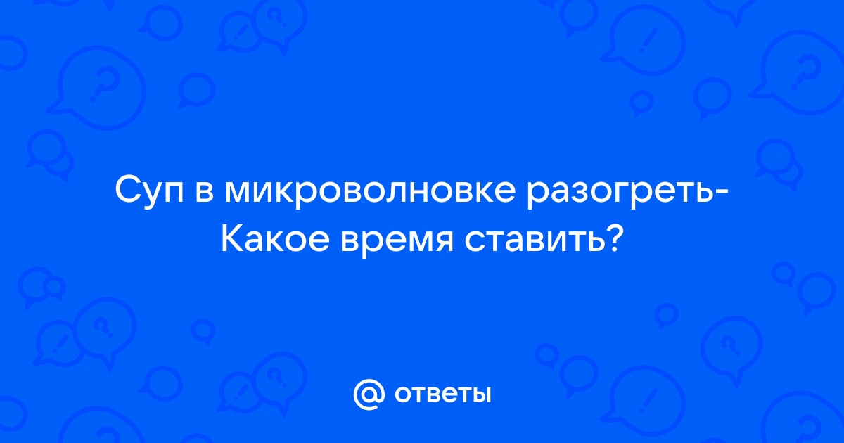 Наслаждайтесь весной и ешьте невероятно освежающий ромашковый суп.