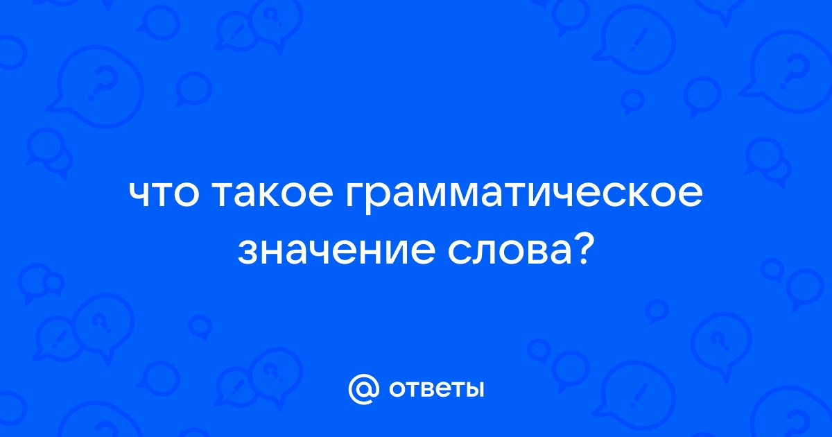 Значение слова абстракция простыми словами