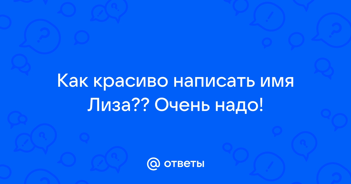 В Белгородской области пропал мужчина с густой чёрной бородой