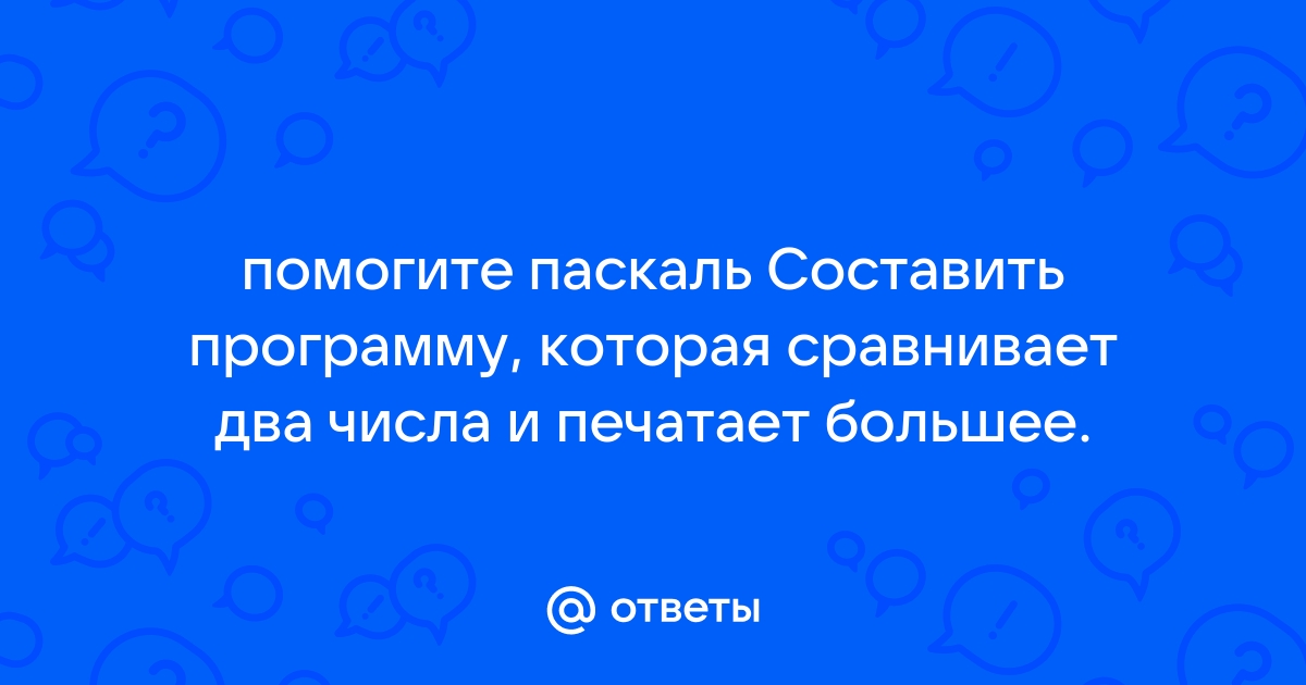 Составить программу которая печатает заданное слово начиная с последней буквы java