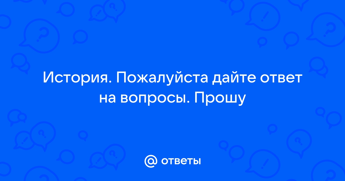 Как узнать ответ по картинке