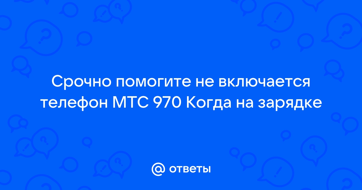 Рейтинг товаров и отзывы