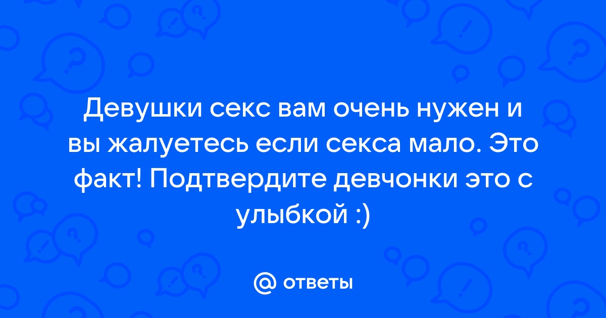 Чек-лист: 10 пунктов, по которым можно распознать хорошего врача