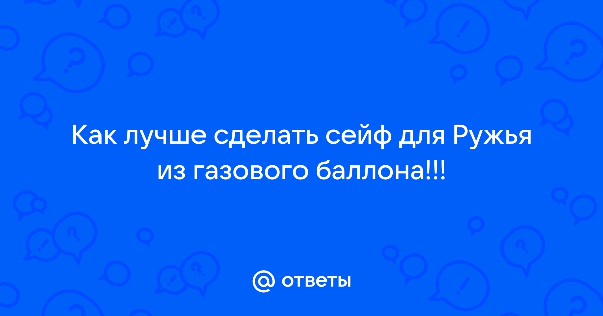 Сейф ASG/COMBI EL xx мм - купить в Санкт-Петербурге: цена, фото, недорого | Невилон