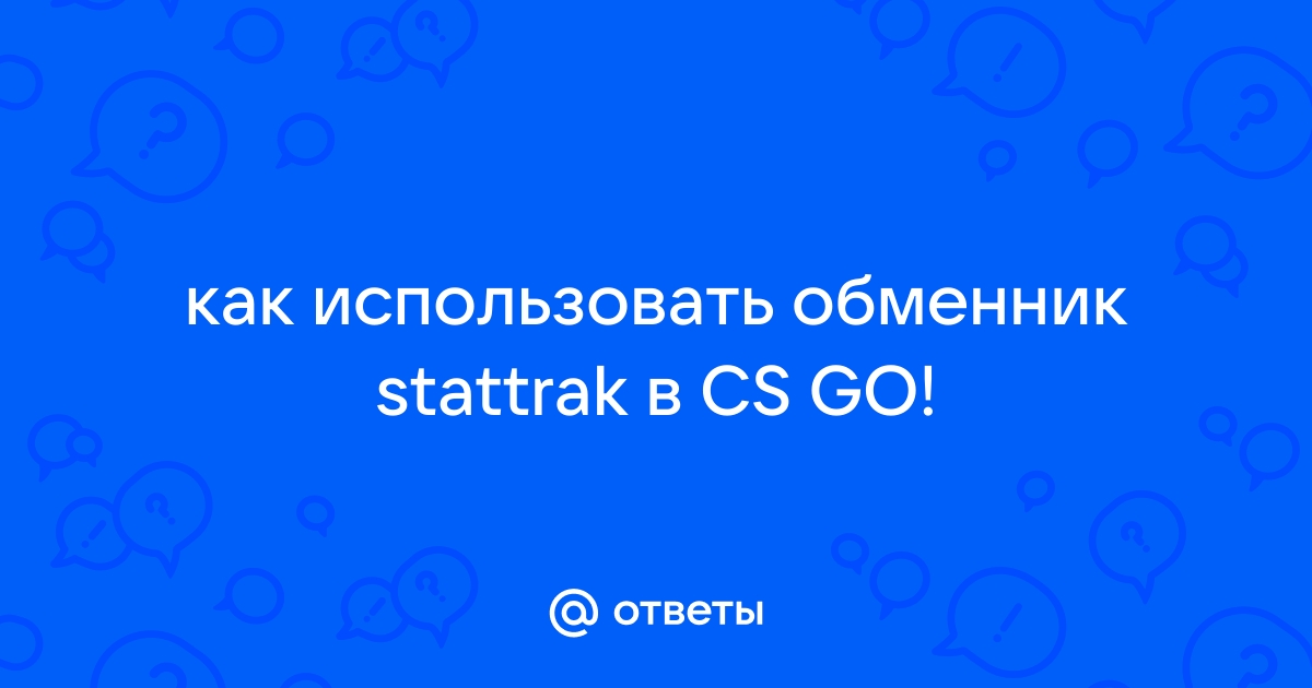 CS:GO HS (CS2) | Новости из мира Counter Strike | VK