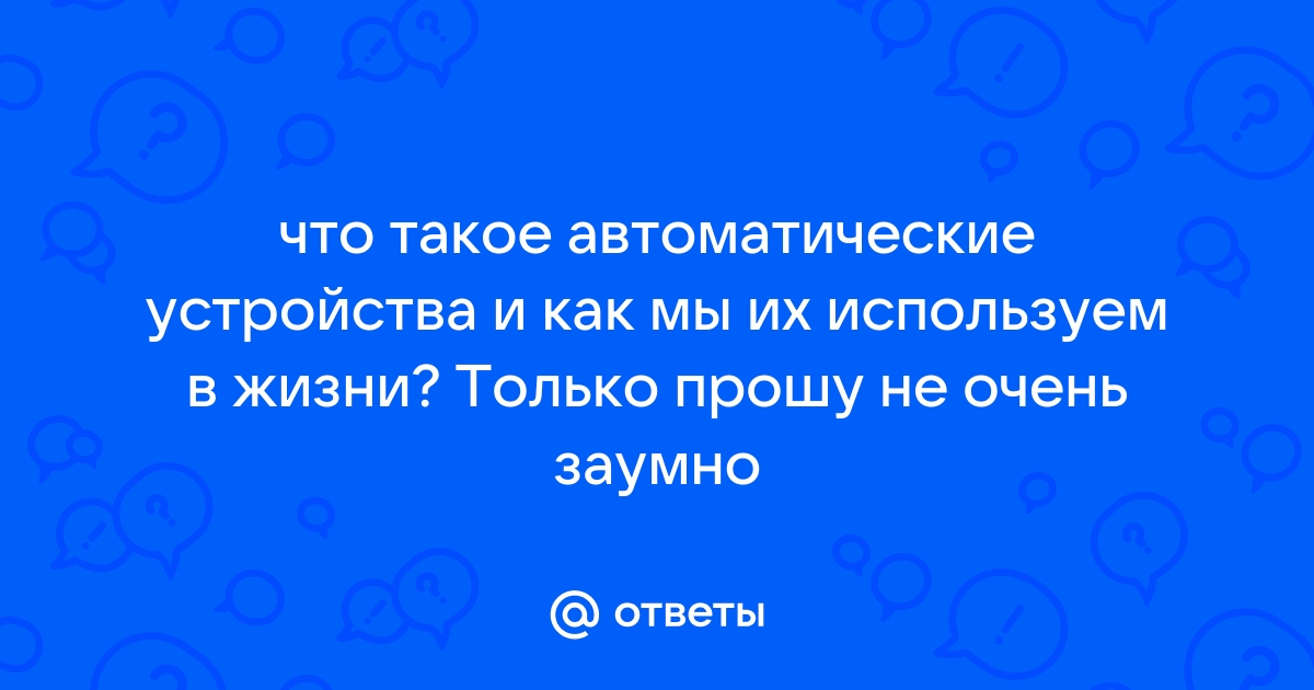 Что такое поиск уязвимостей касперский