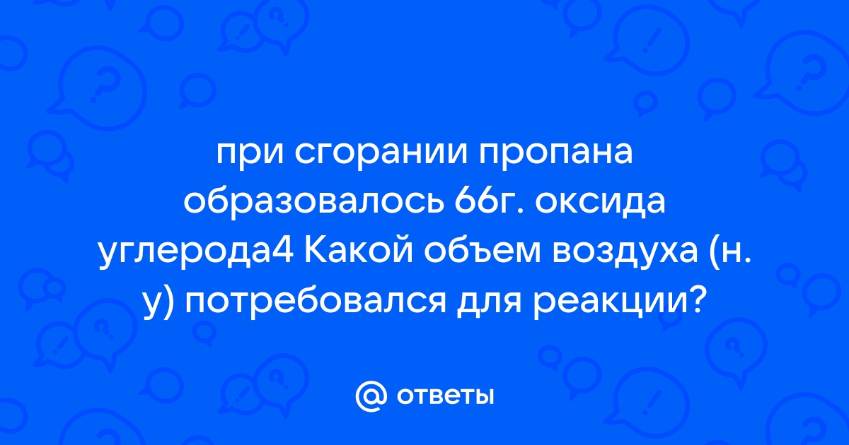 Какой объем памяти займет сообщение если ваня получит 5 по информатике