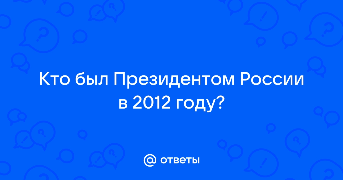 Мтс гаи сми оон рф как называются эти слова