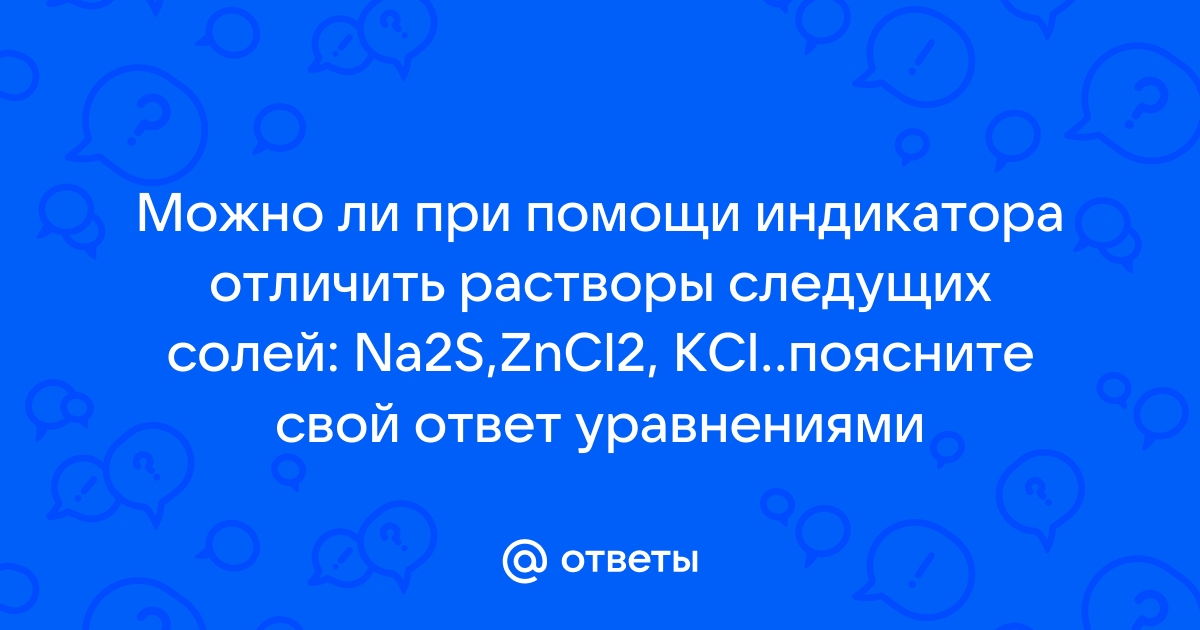 Как по мз можно отличить подделку поясните на примере заданного монитора