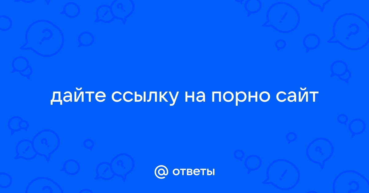 Популярные порно по просмотрам