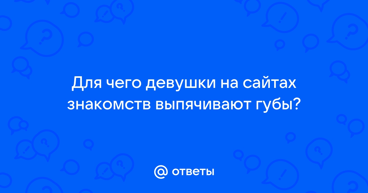 Порно видео возбужденные половые губы