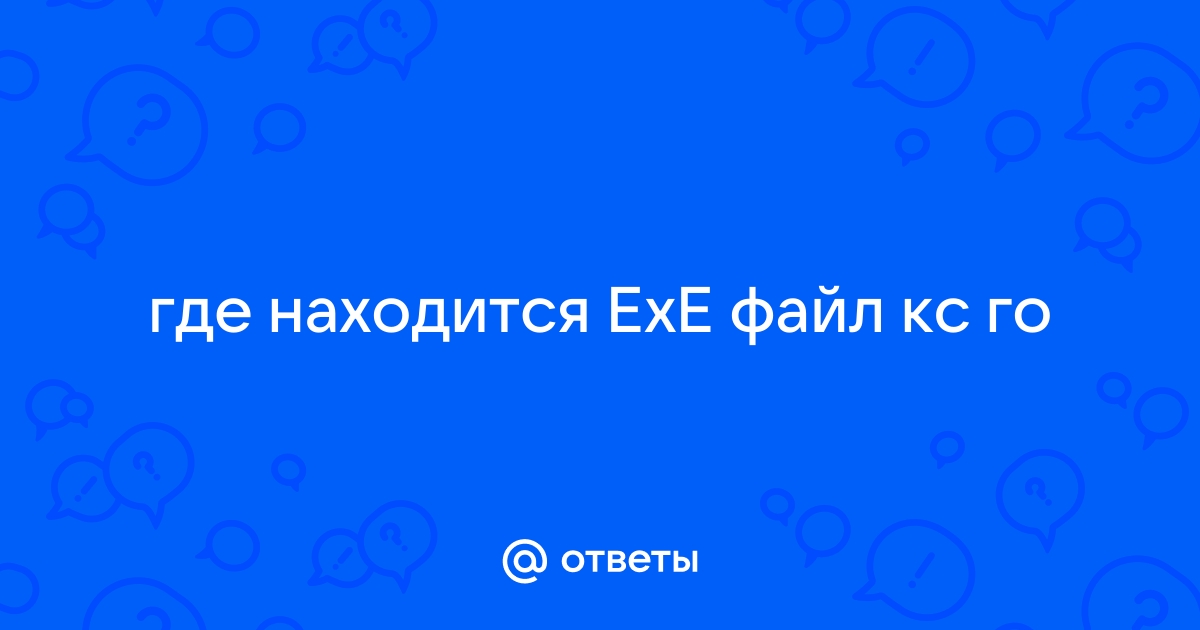 Руководство по удалению, загрузке и устранению ошибок файла fabrikamebeli62.ru