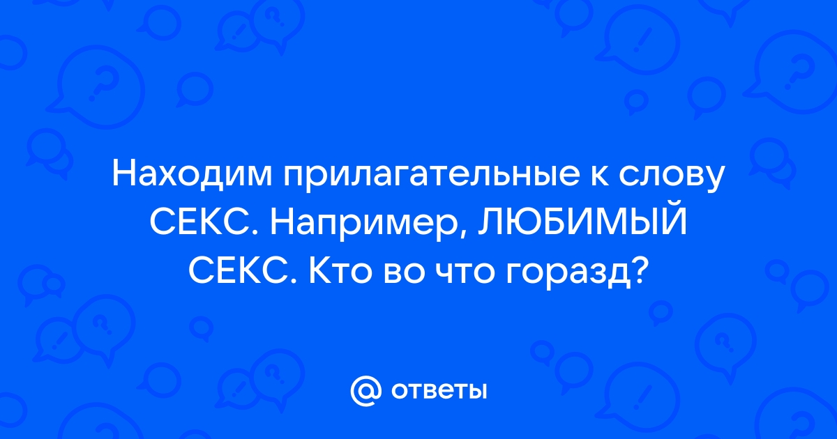 Читать книгу: «77 писем к тебе. Откровения влюбленного мужчины»