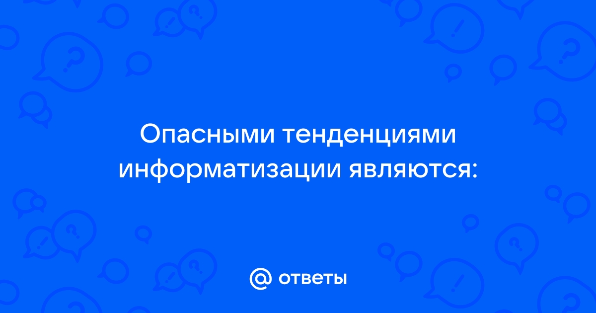 Дальнейшее сохранение информации о восстановлении невозможно фотошоп