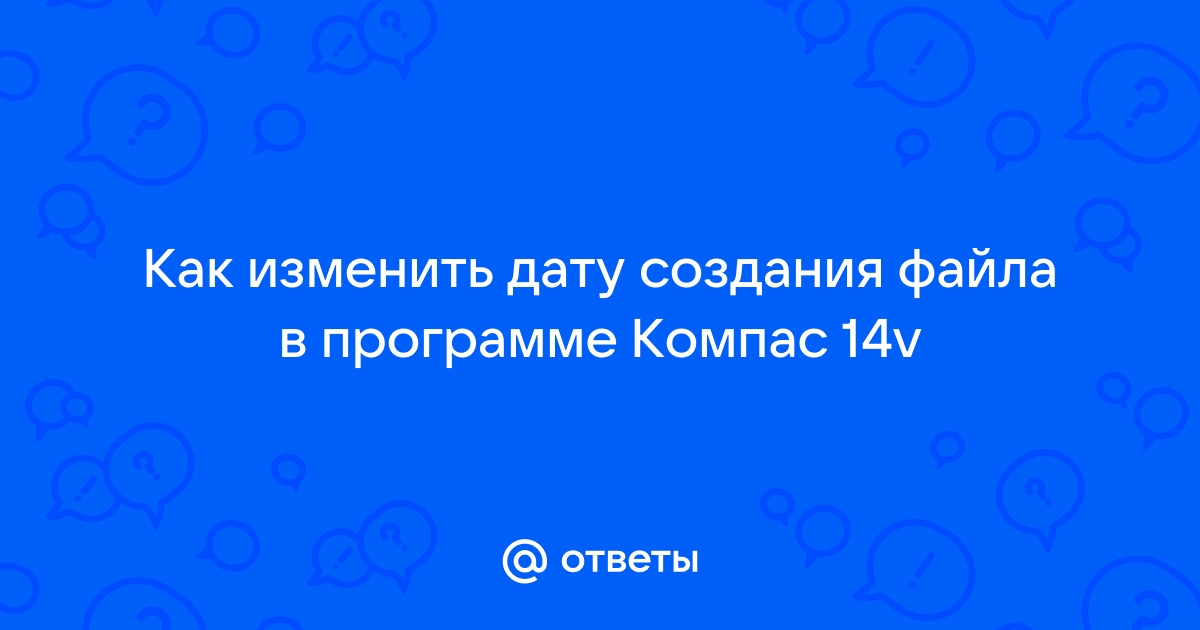 Запись не верна значение поля расчетный документ не может быть пустым регистр накопления 1с