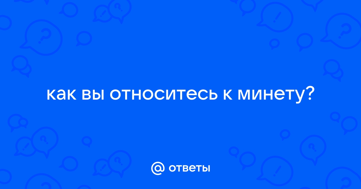 С унижение заставил сосать - лучшее порно видео на ветдоктор-56.рф