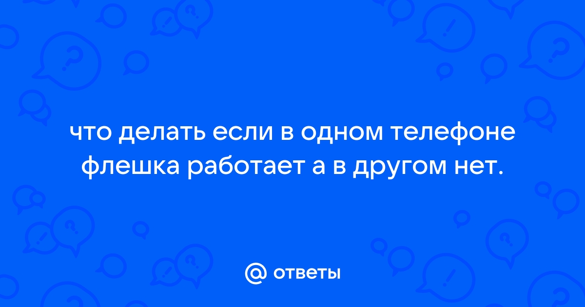 [Windows 11/10] Устранение неполадок — проблемы с картой памяти (SD-картой)/устройством чтения карт