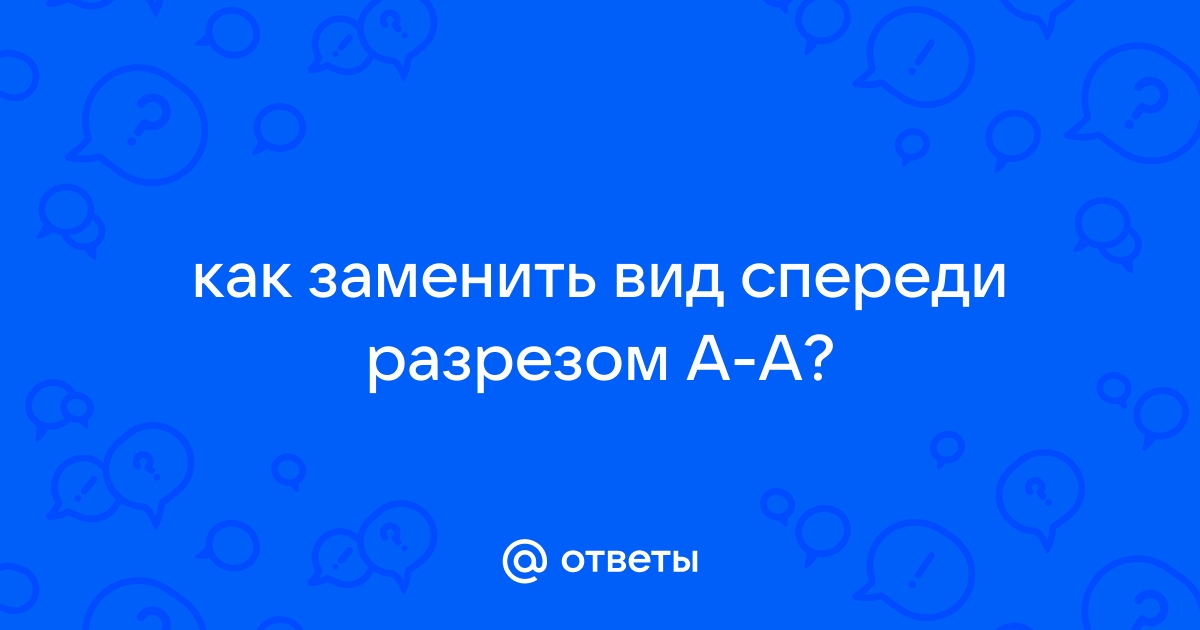 Файл не содержит корневого узла правилаобмена