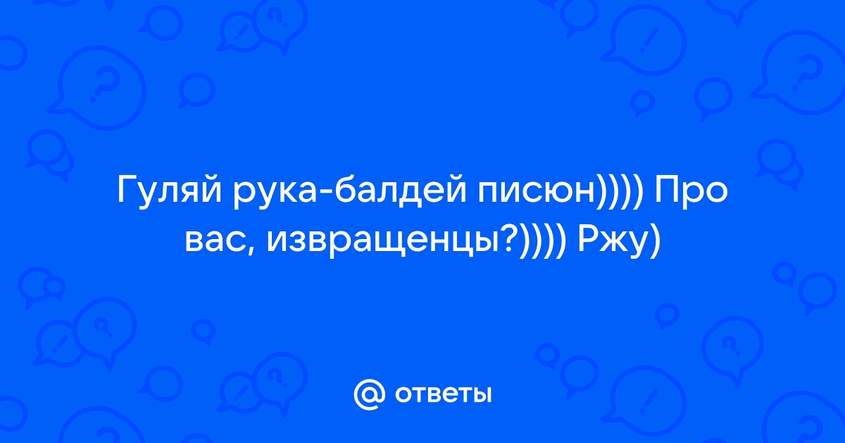 Молодая жительница Северной столицы стала жертвой извращенца в метро