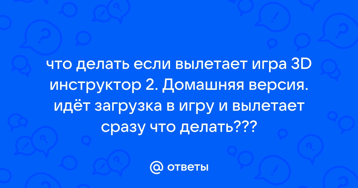 Тяжелоатлетический пояс: использовать или нет?