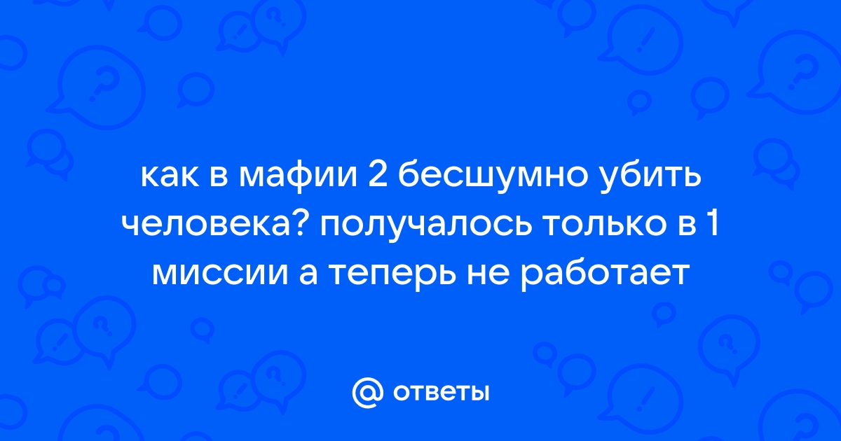 Почему не работает рецепт браузер террария