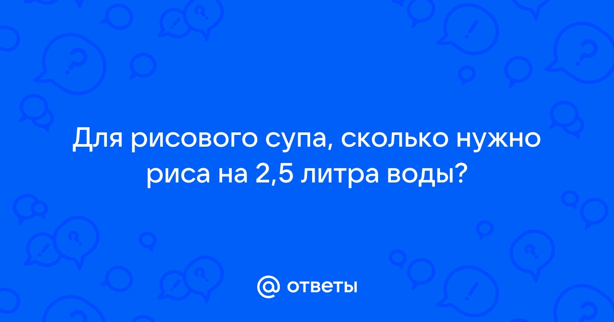 Как рассчитать размер порций при правильном питании?