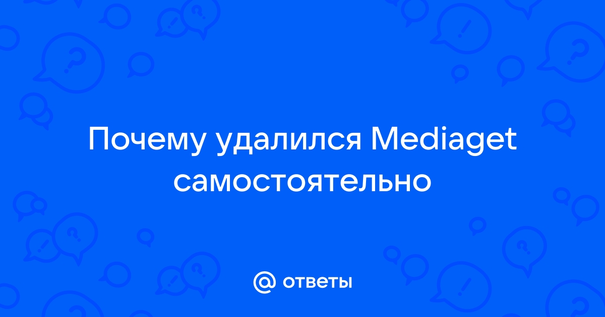 Почему не работает mediaget