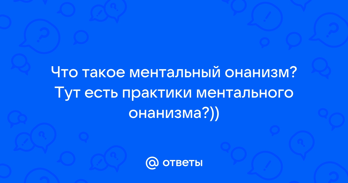 Порно видео Старик драчун. Смотреть гей видео Старик драчун онлайн