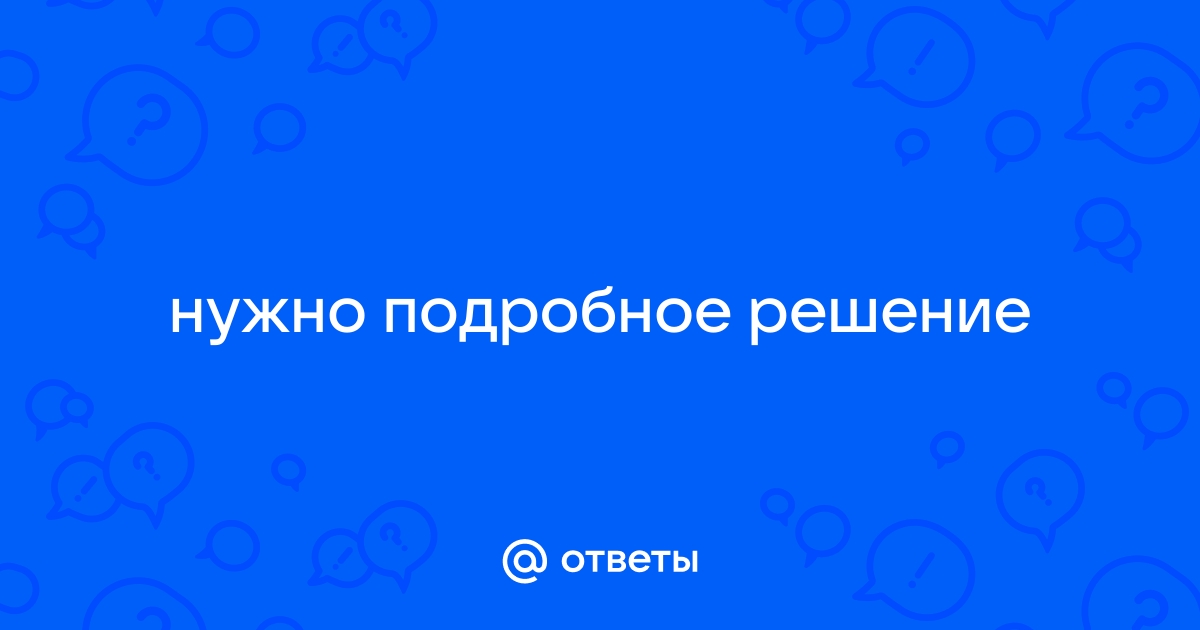 В каком случае неверно написан предлог нашел на стол зашли