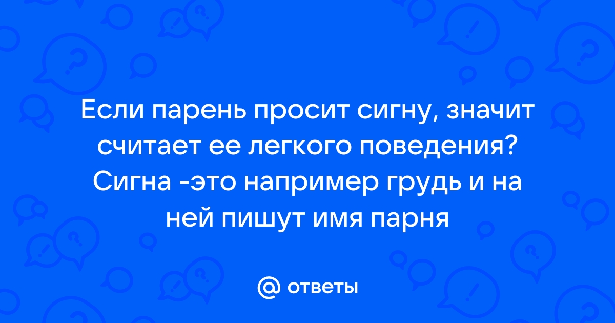 УЗИ при фиброаденоме, кисте, папилломе и раке молочной железы