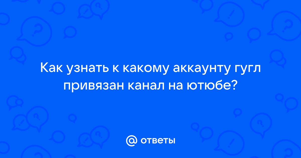 Как узнать к какому оператору привязан nokia