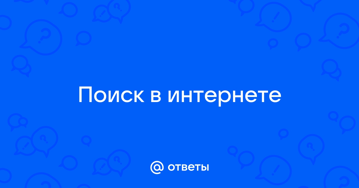 Помощь с переводом | VK